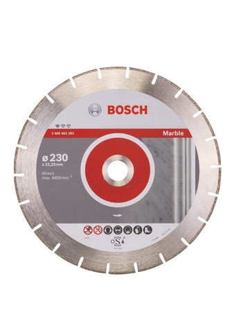 Алмазный диск Standard for Marble (230х22.23 мм) круг отрезной по мрамору (23203) Bosch (267819189)