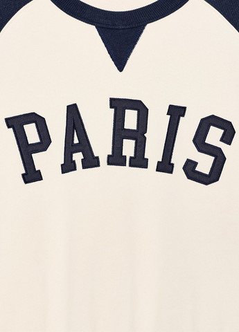 Комбінований світшот Zara напис (367107522)