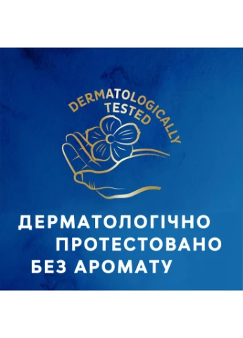 Урологічні прокладки Lady Maxi Night 12 шт. (7322541120966) Tena (395126945)
