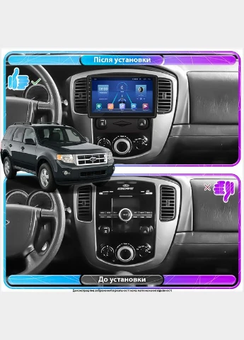 Штатная магнитола для Ford Escape II 2007-2012 экран 9" 2/32Gb Wi-Fi GPS Base Lesko (378941264)