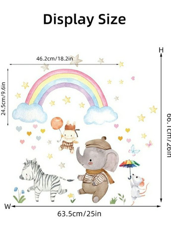 Виниловые наклейки на стену Радуга и звери (лист 30 х 90 см) Б128-24 BRUP (302241743)