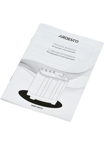 Стиральная машина WMH-B65D Ardesto (322907381)