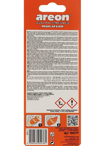 Ароматизатор повітря "Кокос" Mon Coconut Ароматизатор воздуха Mon Coconut (2-909155) Areon (369793255)