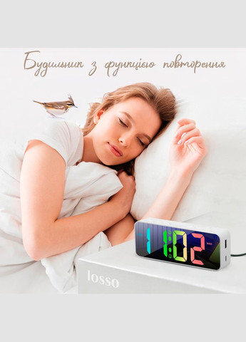 Часы электронные настольные Premium MULTICOLOR с LED подсветкой белые Losso (322776835)