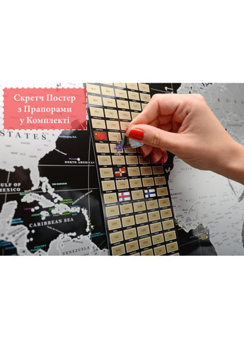 Серебряная скретч карта мира Mymap Black (черная) edition ENG в тубусе My Gift (371786328)