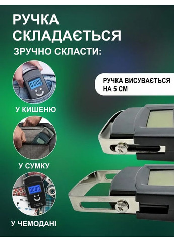 Электронные ручные весы WL1477 кантер с максимальной нагрузкой до 50 кг. VTech (361970705)