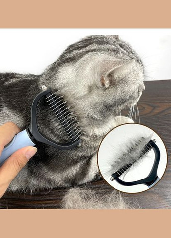 Щітка пуходерка двостороння гребінець для вичісування вовни кішок та собак 17х9см Pink Verke (297869186)