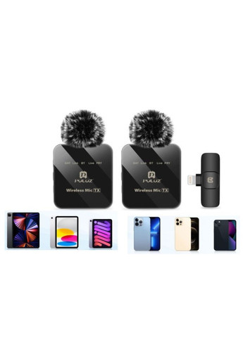 Бездротова мікрофонна система для iphone puluz pu647b з 1 приймачем і 2 передавачем, до 10 м No Brand (282648528)