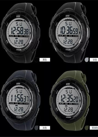 Годинник 1025GY Gray чоловічий спортивний наручний годинник сірий водостійкий цифровий електронний Skmei 279 (358651038)