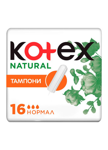 Тампони (5029053577395) Kotex natural normal 16 шт. (268140683)