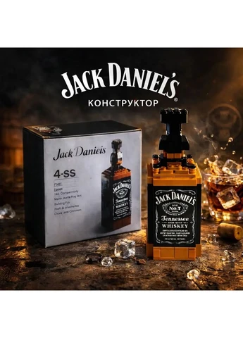 Конструктор 3D пляшка віскі Джек Деніелс Jack Daniel's 288 деталей No Brand (401904364)