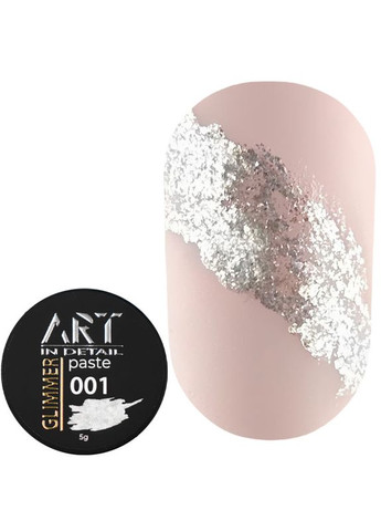 Паста для дизайнів GLIMMER Paste №, 5 мл Art (386089296)
