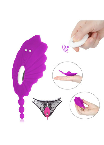 Вібратор в трусики з дистанційним керуванням (фіолетовий) We Love (284279375)
