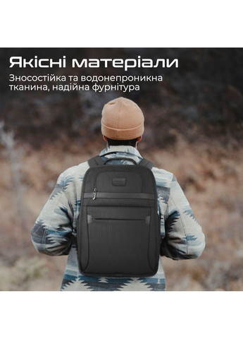 Рюкзак для ноутбука Paramount BP 15.6` Black Promate (370615959)