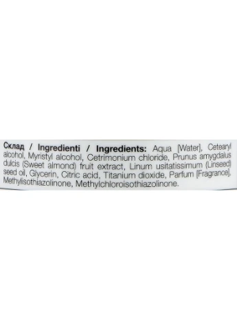 Кондиціонер для щоденного використання Daily Use Conditioner 1000ml (2-1261816) NEXTPOINT cosmetics (380139512)