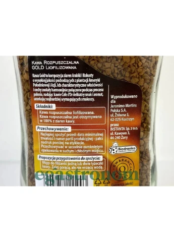 Кава розчинна золота Кофедор Cafe d'Or gold 200g No Brand (389445309)