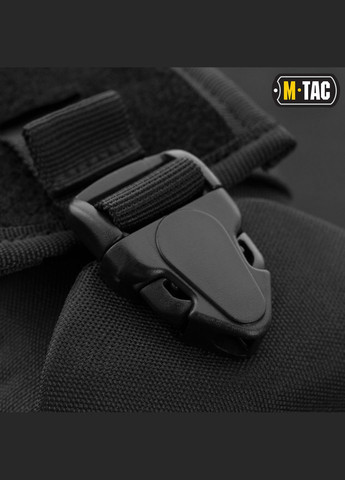 Підсумок утилітарний Large Black M-TAC (303262409)