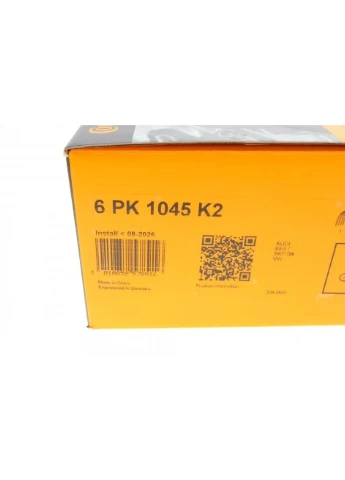 Поликлиновой ремень комплект SKODA OCTAVIAII (1Z3) 1.6 (Произв-во ) 6PK1045K2 ContiTech (386658415)