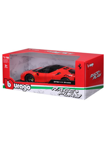 Автомодель серии R&P – Ferrari SF90 XX Stradale (1:18) Bburago (368771814)