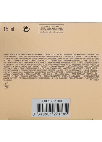 Крем для шкіри навколо очей Prestige Le Concentre Yeux 15ml (383529-65355) Dior (368619175)