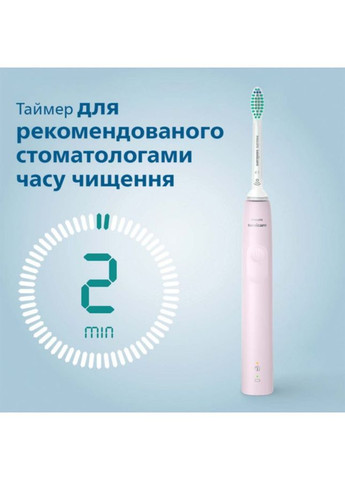 Електрична зубна щітка Sonicare HX3673/11 Gemini 3100 Philips (306581461)