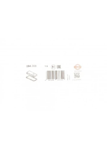 Прокладка крышки клапанной MB 2.3D OM601 С РЕГУЛ.УРОВНЯ (пр-во ) 594.369 ELRING (366184138)