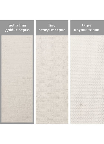 Полотно на подрамнике мелкое зерно лен ROSA масляный грунт Роса (362580848)