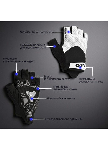 Рукавички без пальців велорукавички рукавиці GDragon Sport для велоспорту велосипедистів спортивні Сірі 66_13_M_5 Golovejoy (362954851)
