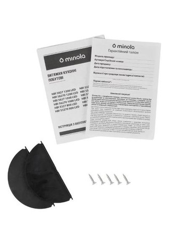 Вытяжка HBI 5327 GR 800 LED встроена MINOLA (339086831)