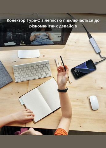 USB-хаб XON SmartHub 6 в 1 (HDMI, SD/TF, Type-C, USB3.0, USB2.0) Сірий (UHCHP062312G 5160) XON E-Tech (303928562)