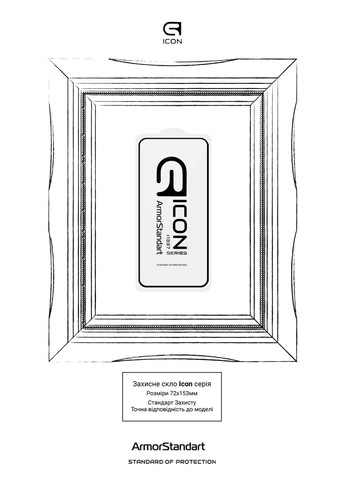 Защитное стекло Icon Samsung S23 FE 5G (SMS711) Black (ARM69568) ArmorStandart (280438785)