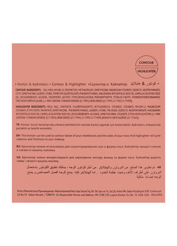 Бронзатор и хайлайтер для лица Instyle PT262 №03 Розово-бежевый Жемчужный TopFace (331346342)