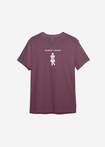 Бордова жіноча футболка з принтом "пісяти і спати" ТiШОТКА