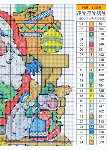 Набор для вышивания по нанесённой на канву схеме "Happy Christmas (6)". AIDA 14CT printed, 36*44 см Joy Sunday (313614554)