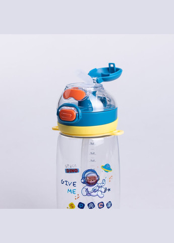 Бутылка для воды детская 550 мл с ремешком и трубочкой для спорта и школы 20 см Синяя Yiwu (326177826)