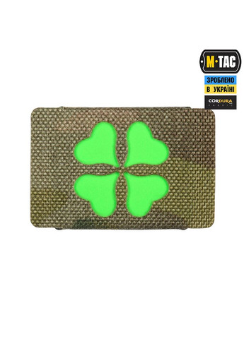 Molle Patch Клевер Multicam M-TAC (315047805)