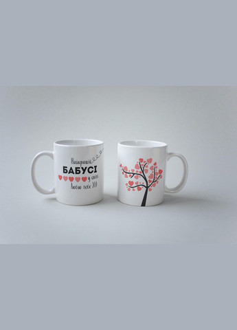 Кружка керамическая с принтом "Лучшей Бабушке" 330 мл Белая No Brand (324262864)