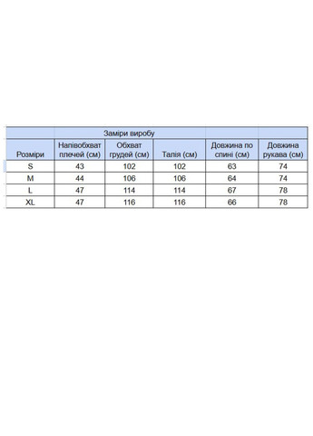 Чорний світшот жіночий чорний на флісі JEANSclub однотонний (369668904)