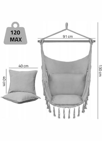 Крісло гамак Бразильське 100см до 120кг (Польща) Malatec (341828090)