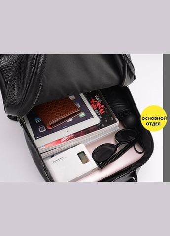 Мужской кожаный рюкзак городской под рептилию черный Eton (322284073)