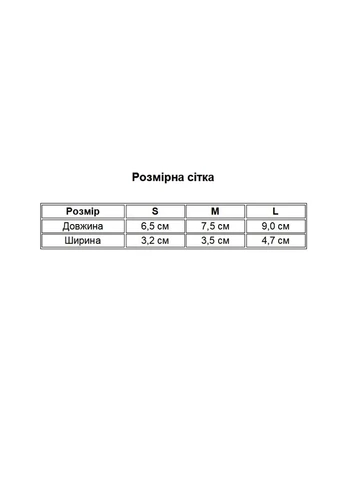 Носки для котов и кошек Pet Style "Ключ" Cиние 2 No Brand - (323234925)