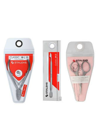 Набір універсальний CLASSIC 3в1 для манікюру: Кусачки 11 мм, Ножиці та Лопатка Staleks (363970392)