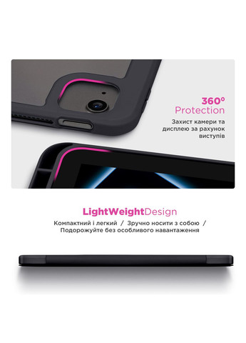 Чехол Y-Type PEN для iPad 10.2 (2021/2020/2019) Black (ARM77494) ArmorStandart (343050907)