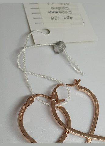 Срібні сережки 925 проби в позолоті безкінченність, незкінченість No Brand (327435306)