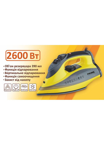 Утюг PTI 2668 FY PRIME TECHNICS (344456232)