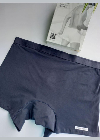 Мужские хлопковые черные боксеры макси 1742 доренс Doreanse (324833361)