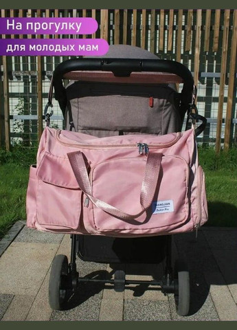 Дорожная сумка из прочной ткани спортивная на молнии 44x28x18 см (П4К-lun-24-230-p) No Brand (316531904)