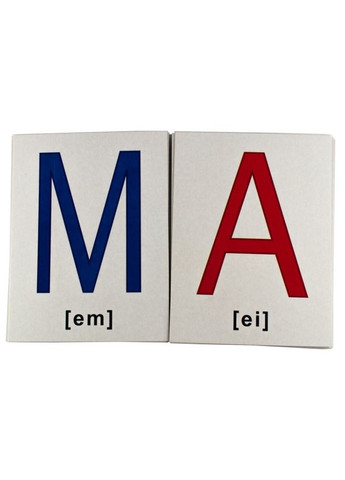 Большие обучающие карточки Буквы Английские 72949 А 5 200х150 мм Зірка (308997037)