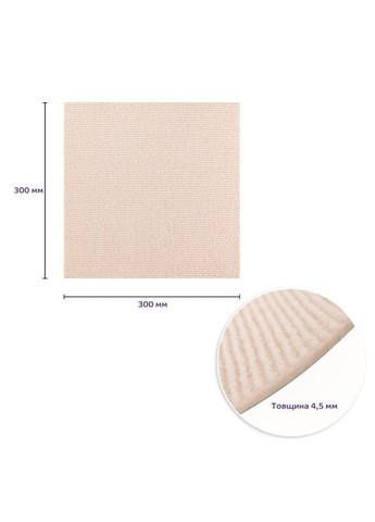 Самоклеюча плитка під ковролін молочний 300х300х4,5мм SW-00002482 Sticker Wall (366668211)