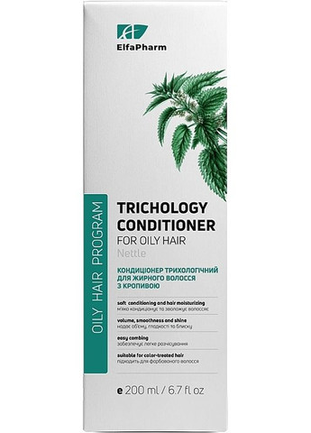 Кондиционер для жирных волос с крапивой Oily Hair Trichology Conditioner 200ml (1498758-38079814) Elfa Pharm (368619445)